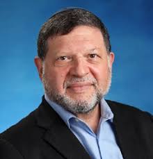 INSIDE YESHIVAT OR CHAIM 2023–2024 · 5784