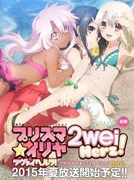 Season Appropriate Visual Accompanies Fate Kaleid Liner Prisma Illya 2wei Herz Summer Broadcast Announcement Fate Kaleid Liner Prisma Illya Anime English Dubbed Latest Anime