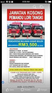 Purchase the circular agency sdn bhd report to view the information. Facebook