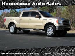 Image result for Arizona Beige 2014 Ford