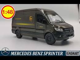 Image result for UPS Brown 2016 Sprinter