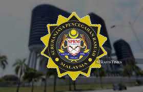 Auto dunia sdn bhd is a taiwan supplier, the data is from taiwan customs data. Court Allows Macc S Forfeiture Application Against Naza Quest Auto And Umno Mp