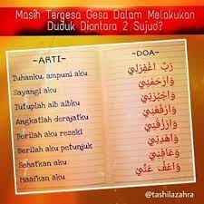 Begitu Dalam Makna Nya Masih Ingin Tergesa Gesa Dalam Melakukan Duduk Diantara Dua Sujud Ketika Sholat Doa Pengampunan Beri