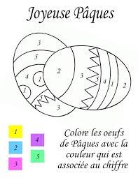 coloriage par numero pour paques colorier joyeuses de flocon neige