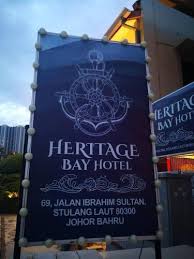 I stayed in the hotel on the 25th august till the 26th august 2019. Hotels Near Menara Tabung Haji Johor Bahru Best Hotel Rates Near Johor Bahru Malaysia