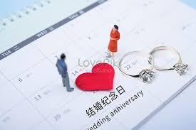 ذكرى زواج In 2020 Wedding Day Wedding Anniversary