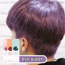 Maybe you would like to learn more about one of these? Girltap April Skin Turn Up Color Treatment Mix Colors
