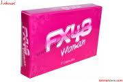 Fx48 Woman Bitkisel Bayan Cinsel Guc Artirici 30 00 Tl Cinsel Isteksizlik Cinsel Sogukluk Cinsel Guc Arttirici Bayan Azdirici Bitki Sifali Otlar Urunler