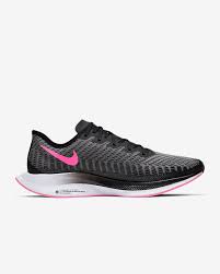 Nike Zoom Pegasus Turbo 2 Mens Running Shoe