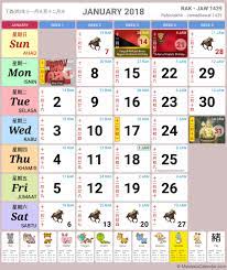 Calendar 2018 malaysia january month. Malaysia Calendar Year 2018 School Holiday Malaysia Calendar