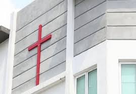 Intern my temui tempat latihan industri anda amanz. Rangkuman Penuh Isu Salib Gereja Taman Medan Yang Dikecam Rakyat Malaysia