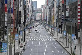 What this would mean for your rights. What Is The Practical Meaning Of State Of Emergency In Japan Halal Japan