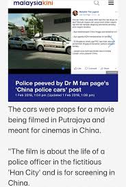 Maybe you would like to learn more about one of these? Kereta Polis Malaysia Berlambangkan Bertulisan Cina Pdrm Minta Hentikan Fitnah Ameno World