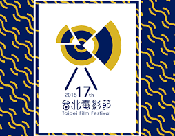 新logo背後有什麼故事？ 鳳小岳人生看的第一部電影是.？ 未來最想合作的導演又是誰？ 花絮收錄了主席李烈頒發海報競賽評審團大獎予黃國瑞同學， 也秀出和圃數位文創公司為電影節設計的新logo，展開新氣象! å°åŒ—é›»å½±ç¯€projects Photos Videos Logos Illustrations And Branding On Behance