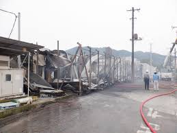 愛 川町 事件