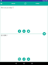 How to say how are you today in chinese. Chinese English Translator For Android Apk Download