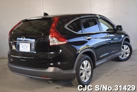 Image result for Crystal Black 2012 CRV