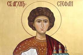 Православні віряни сьогодні вшановують пам'ять одного з перших християнських мучеників. 9 Sichnya Stepana Istoriya Svyata Tradiciyi Ta Prikmeti Sho Mozhna Robiti V Cej Den Ukrayinska Gazeta Chas