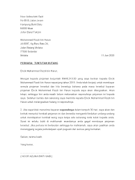 Cara membuat surat gugatan wanprestasi kontrak bisnis dan contohnya. Surat Tuntutan Hutang