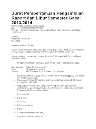 Bermacam contoh surat pemberitahuan resmi. Contoh Surat Pemberitahuan Pembagian Raport Guru Paud