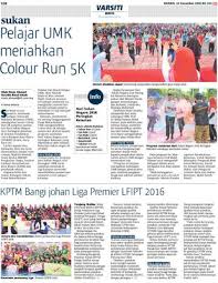 Lokasi strategik tgh bangi 2. Kptm Bangi Johan Liga Premier Lfipt 2016 Klik