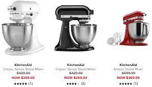 You can find some of the best kitchenaid discounts for save money at online store. Hudson S Bay Canada Small Appliances Sale Save 40 Off Kitchenaid Small Extra 15 Off With Coupon Code Hot Canada Deals Hot Canada Deals