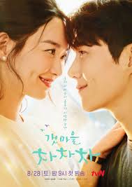 (2011) subtitle indonesia kualitas drama, series korea dari korea 2 apr 2011 60. With The Premiere Date Still Away Hometown Cha Cha Cha Release A New Adorable Poster