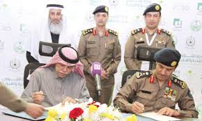الحساب الرسمي للجنة الوطنية لكود البناء السعودي نسعد من خلاله باستقبال استفساراتكم أو عبر البريد الإلكتروني :info@sbc.gov.sa | twuko. ÙƒÙˆØ¯ Ø¬Ø¯ÙŠØ¯ Ù„Ù„Ø¨Ù†Ø§Ø¡ ÙˆØ§Ù„Ø³Ù„Ø§Ù…Ø© ÙÙŠ Ø§Ù„Ù…Ù…Ù„ÙƒØ© ÙˆÙ…ÙˆØ§ØµÙØ§Øª Ù…Ù‚Ø§ÙˆÙ…Ø© Ù„Ù„Ø²Ù„Ø§Ø²Ù„