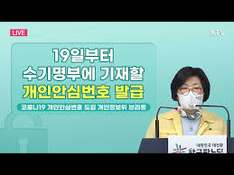 법원 지정 취소 처분 잇딴 제동에 자사고 명맥 유지되나. Ryzgcqmjmkkb7m