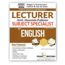 Lecturer Subject Specialist Guide For English Dogar Brother Cbpbook Pakistan S Largest Online Book Store Language And Literature Past Papers Pdf Books Reading