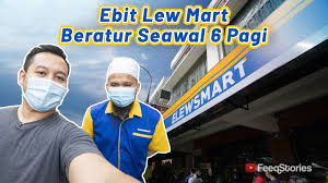*permohonan adalah secara online melalui portal online atau borang yang telah ditetapkan di elews. Ebit Lew Mart Elewsmart Pengalaman Opening Di Kedai Ebit Lew Orang Beratur 6 Pagi Youtube