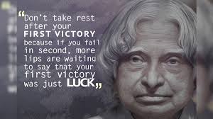 These apj abdul kalam quotes will motivate & inspire you. Apj Abdul Kalam S Quotes That Will Inspire You To Succeed