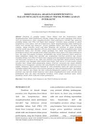 Check spelling or type a new query. Pdf Dosen Bahasa Arab Dan Kompetensinya Dalam Mengaktualisasikan Teknik Pembelajaran Interaktif