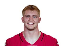 Trey McBride Bio Stats & Fantasy Ranking