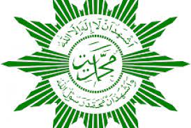 Muhammadiyah Dan Visi Gerakan Islam Republika Online