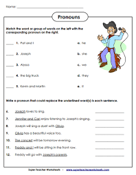 Second grade english language arts worksheets. Pronoun Worksheets