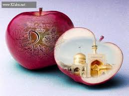 Image result for ‫تبریک ولادت امام رضا عکس متحرک‬‎