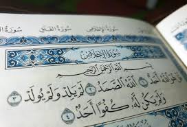 Surat ini termasuk dalam surat makkiyah, atau yang artinya diturunkan di kota mekkah. 3 Unsur Keesaan Allah Swt Dalam Tafsir Surat Al Ikhlas Republika Online