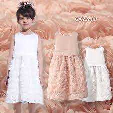 Rinnova il guardaroba di tua figlia con le novità nell' abbigliamento da bambina di kiabi. Vestiti Cerimonia Bimba 4 Anni