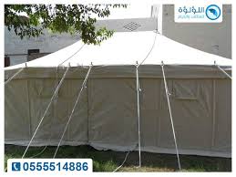 افضل تصاميم من خيام سريعة التركيب Tent Outdoor Outdoor Gear