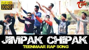 Jimpak Chipak Telugu Rap Song Mc Mike Mc Uneek Om Sripathi Sunny Austin Youtube Listen to jimpak chipak on spotify. jimpak chipak telugu rap song mc mike mc uneek om sripathi sunny austin