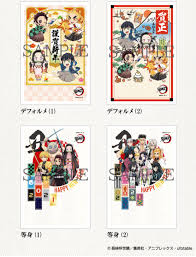 Toggle submenu for the レディース deparment. 25 ãƒ‡ã‚£ã‚ºãƒ‹ãƒ¼ ãŠæ­£æœˆ å£ç´™ ãƒãƒŠãƒ¤ãƒžã‚¿ å£ç´™