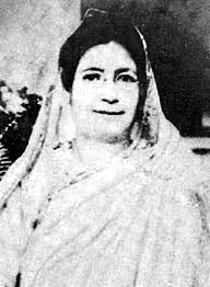 Rokeya Begum