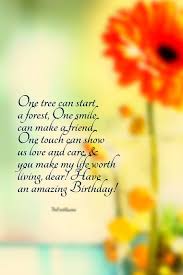 Sweet Birthday Wishes For My Lovely Wife Lovely Birthday Wish To Lover On This Special Day Birthday Wishes For Wife Romantic Birthday Wishes Romantic Birthday