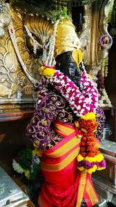 Pin By Srividya A On Raksha Kavach In 2020 Hindu Gods God Pictures Hindu
