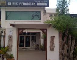 Maybe you would like to learn more about one of these? Klinik Pergigian Mama Dental Clinic At Alor Gajah Malacca Malaysia