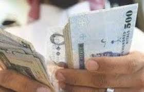 اخبار السعودية اليوم مجموعة عمل مالي إطار قانوني قوي لمكافحة غسل الأموال وتمويل الإرهاب بالمملكة Money Personalized Items Us Dollars