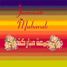 Search, discover and share your favorite jumma mubarak gifs. Whatsapp Status Jumma Mubarak Gif Fq Beloq