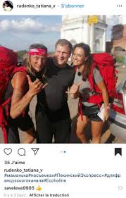 ⋙ pékin express 2019 : Pekin Express 2019 La Page De Ceux Qui Ont Envoyes Leur Dossier Ou Pas Home Facebook
