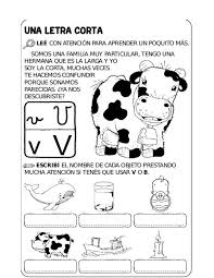La comprensión lectora es muy importante durante el aprendizaje de los niños y adolescentes. Actividades De Lectoescritura Para Inicial Primaria Y Secundaria